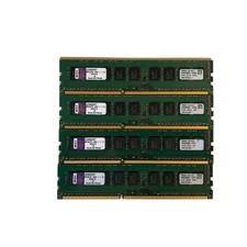 8GB DDR3 ECC Unbuffered |