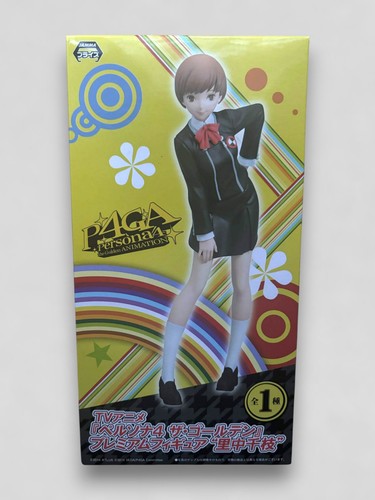 Chie satonaka persona the - chie,