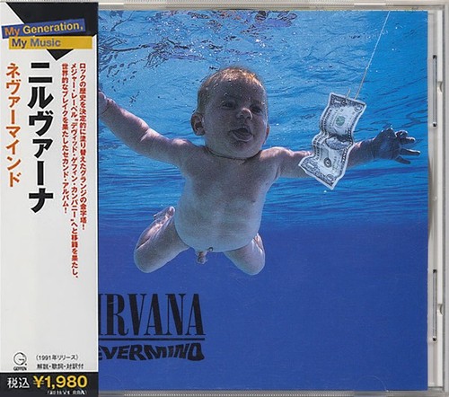 Nirvana nevermind japanese - nevermind,