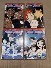Kare Kano Gesamtausgabe DVD