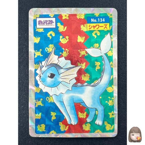 Vaporeon topsun nr - [lp],