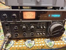 2m Sendeempfänger  Icom