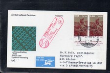 ISRAEL SPECIAL CARD TO LUFTHANSA FFC  FRANKFURT - NUREMBERG 1977