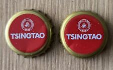 2 Bierkapseln TSINGTAO 