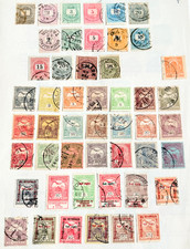 Ungarn Sammlung meist