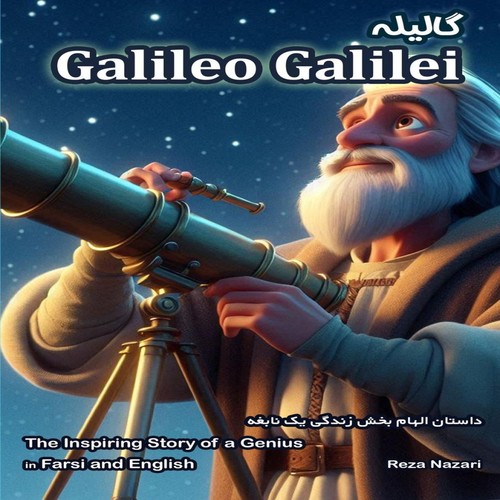 Galileo galilei the inspiring - galileo,