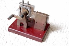 Funktionsmodell, Schulmodell