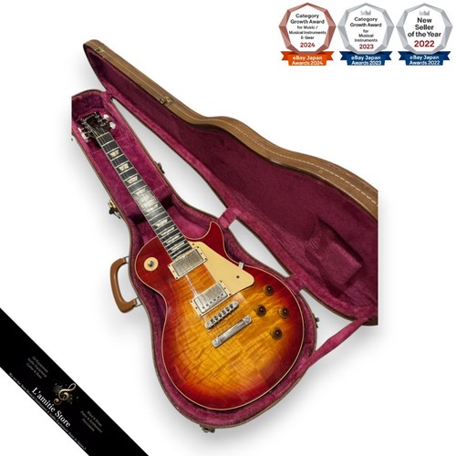 Gibson les paul heritage - gibson,