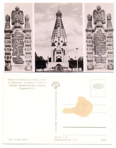 103347 leipzig russische - -,