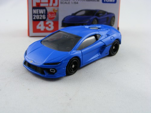 Lamborghini temerario blau - in,