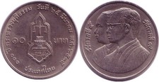Thailand 10 Baht 1992 100