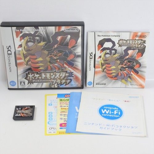 Pocket monsters platin pokemon - pocket,