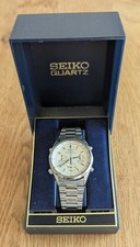 SEIKO 007 James Bond 7A28-7020