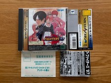 Komplett! King Of Fighters '97
