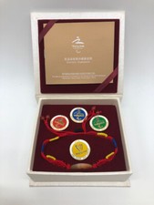 Beijing Paralympics 2008 Set