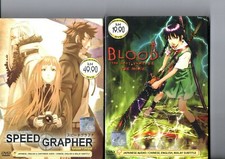 SPEED GRAPHER Vol.1-24 End + BLOOD The Last Vampire The  Movie Anime DVD