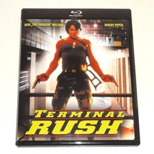 Blu-Ray Terminal Rush (1996)