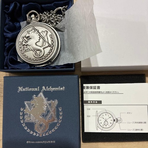 Fullmetal alchemist edward - fullmetal,