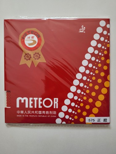 Tischtennis belag meteor - tischtennis,