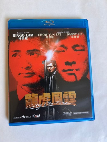 City fire blu ray - city, #blu