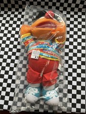 Tyco Sesamstraße sprechend