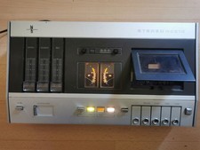 Philips n2510 stereo - philips, n2510/00