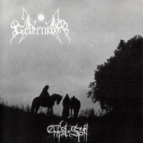 Gehenna first spell dlp - first,