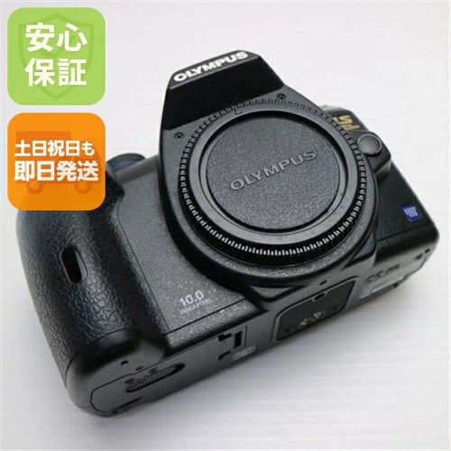 Olympus 520 kamera body - olympus,