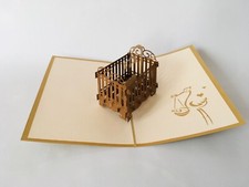 Kinderbettchen braun