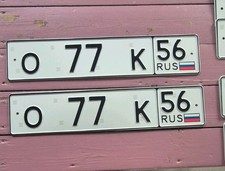 Auto Nummernschild Kennzeichen