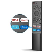 Infrarot-Fernbedienung für