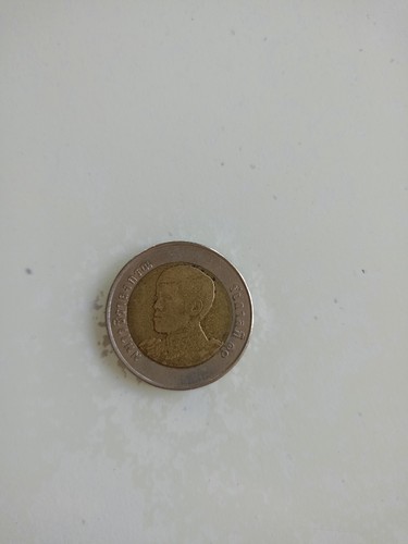 Münze baht thailand - baht,