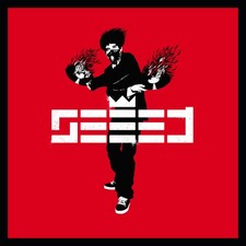 Seeed Seeed (Vinyl)