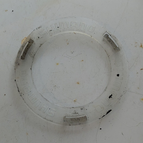 Shimano kettenschutzring - shimano,