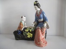 Figur asia höhe 20 - ca.,