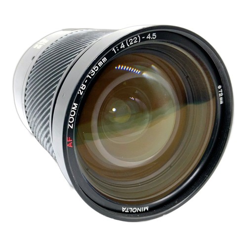 Minolta zoom macro - macro, 28-135mm