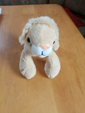 Toy Place Müller Löwe