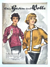 Aus Garn und Wolle Stricken