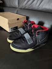 Nike Air Yeezy 2 Solar Red