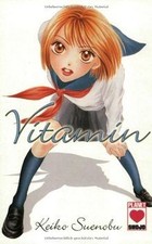 Vitamin 01: BD 1 von Keiko Suenobu | Buch | Zustand akzeptabel