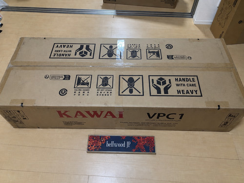 Kawai vpc1 key - vpc1, 88-key