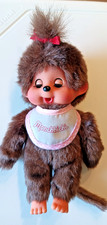 monchhichi sekiguchi