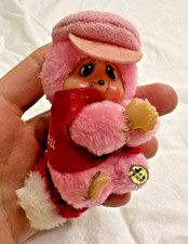 Vintage Pink Monchichi Bell