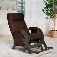 Relaxsessel, Schaukelstuhl