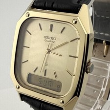 Seiko H4495010 Square