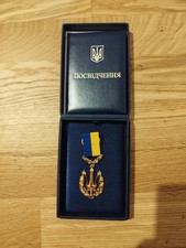 Ehre und Ruhm der Ukraine
