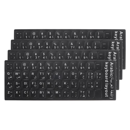 Tastaturaufkleber stück - tastaturaufkleber,