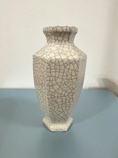 Vintage chinesische Ge Stil