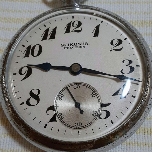 Seikosha precision 19j - precision,