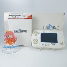 【Sehr gut】Bandai Wonder